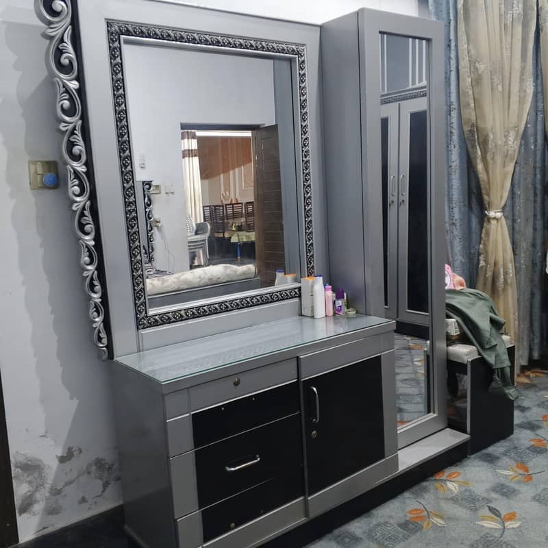 Dressing Dico Paint 0