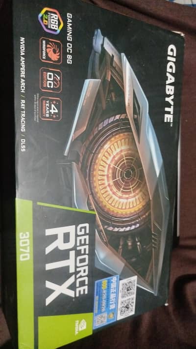GIGABYTE GAMING OC RTX 3070 8GB