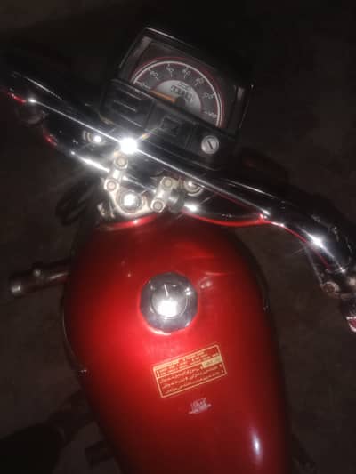 Honda CD 70 2021