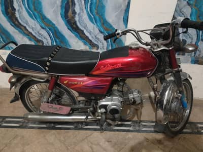 CD 70 2006 Like. A Brand New