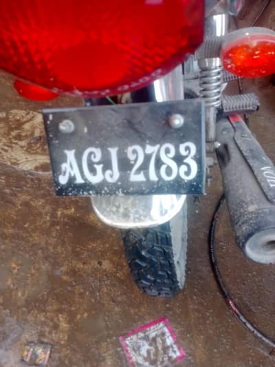 full oky calach ka bs hy bs