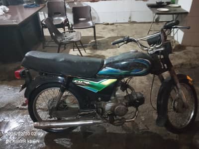 Indus bike 2021 model latter wali
