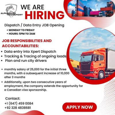 WE ARE HIRING: Dispatch & Data Entry!