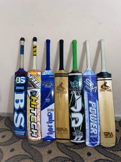 Coconut and rawalakoot bats