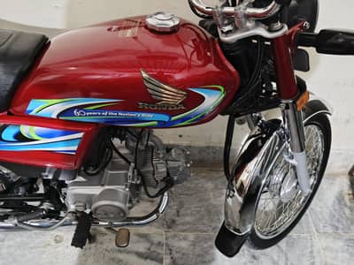Honda CD 70 lush and Fullllllll original condition 2024 model. . . . . . .