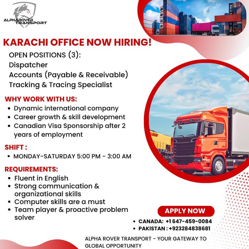 WE ARE HIRING: Dispatch & Data Entry! 0