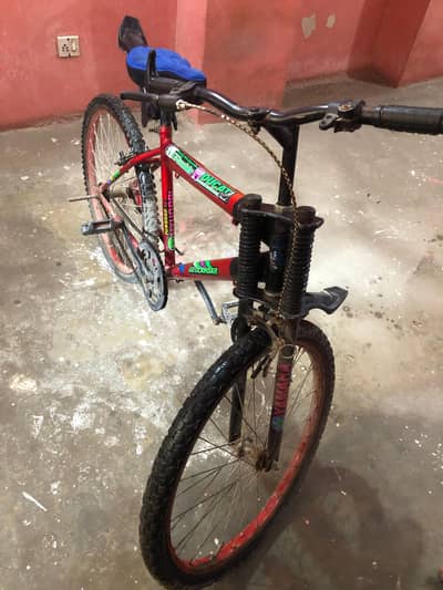 Geolandar Used Cycle