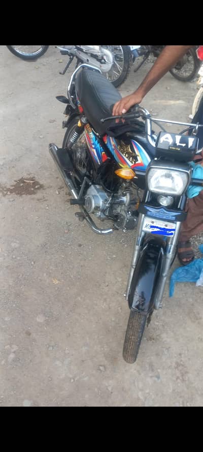 super star for sell model 2024 1st owner my name