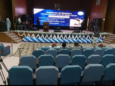 sound system truss Lighting Smd screen available rent