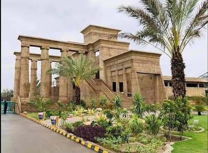 5 Marla plot for sale FF block Citi Housing Gujranwala