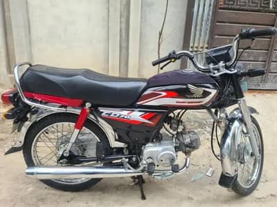 Honda CD 70