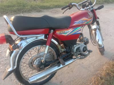 Single Hand Use Bike Sale