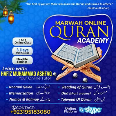Online Quran Academy in Attock