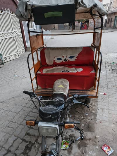 For sale Chingchi Good condition 2023 model