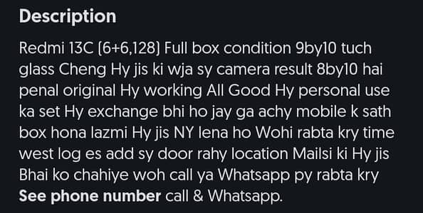 arjunt sale redme 13c full box  exchange possible
