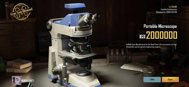 High Speed WiFi Router & Network Devices