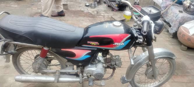 united price 25000 Whatsapp number 03354134715u