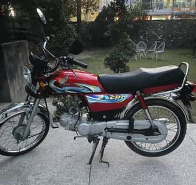 Honda CD 70 2024