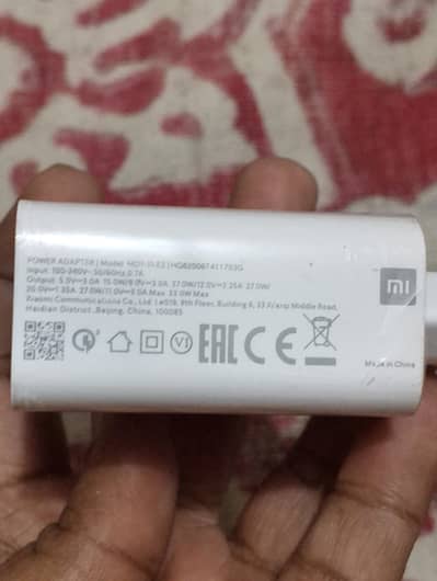 MI 33WATT CHARGER