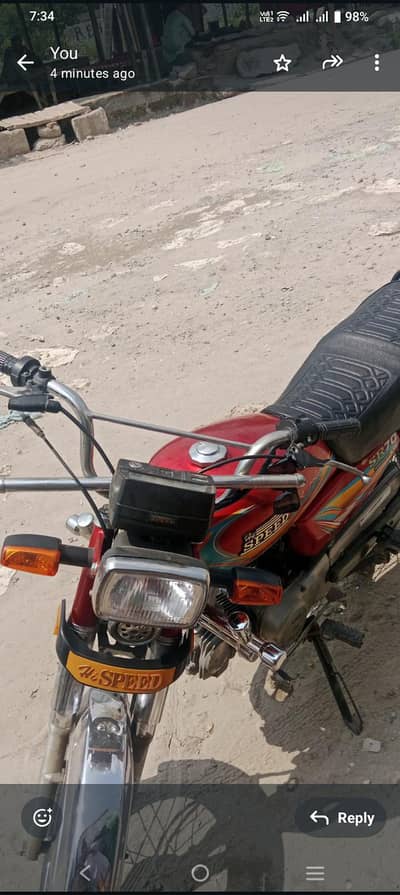 Hi Speed 2020 model excellent condition