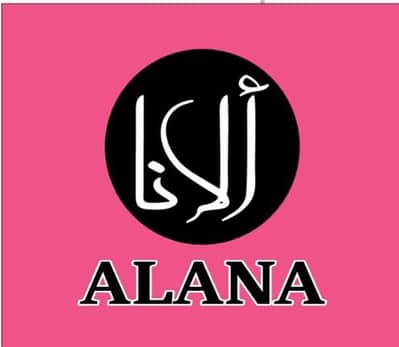 male female required