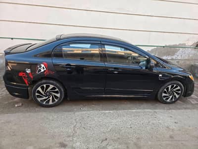 Honda Rebone 2008 Fully Modified