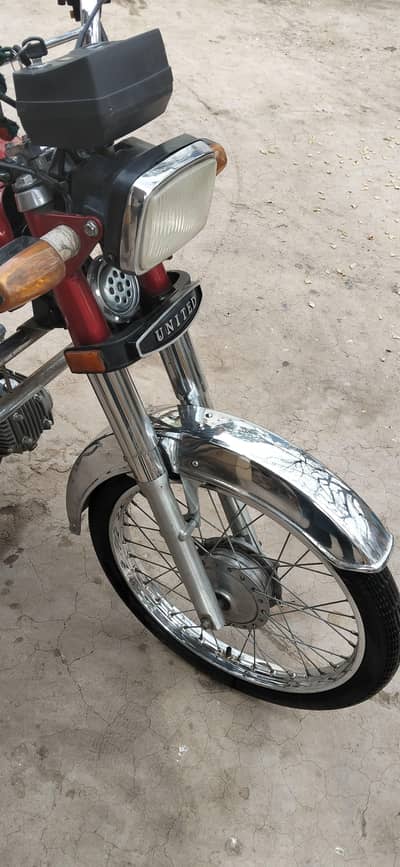 United 2022 model Peshawar invoice