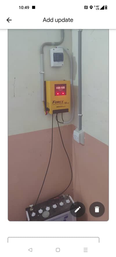 Emergency Electrician & CCTV Camera Installation Tariq Road BahadurabP