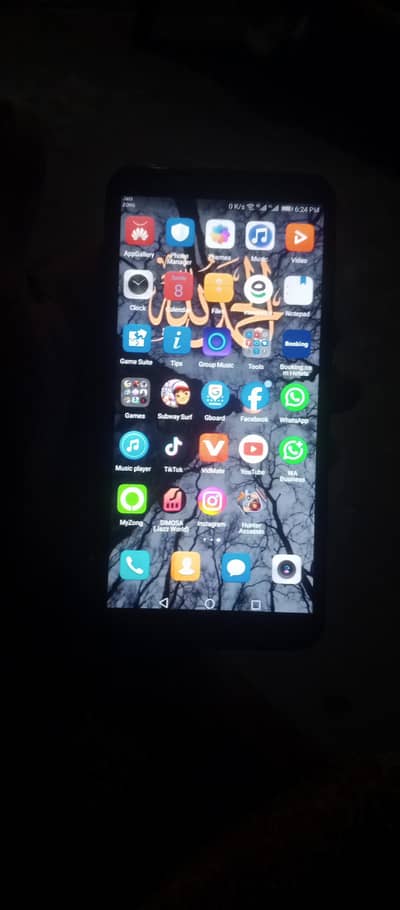 exchange possible y7 prime All oky