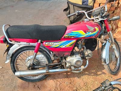 Honda CD70 For Sale