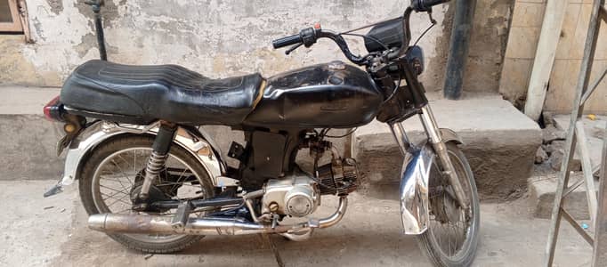 urgent sale baike
