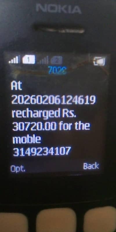 I need A Fresh Boy larka For Easyload Shop