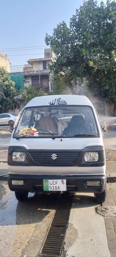 achi gadi hia. Good condition