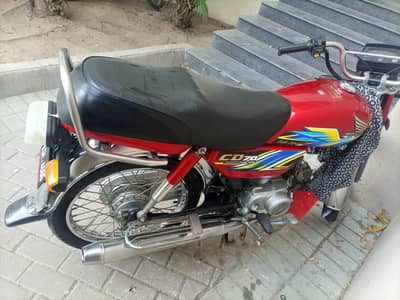 Honda CD 70 janion