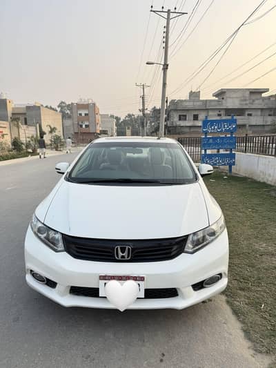 Honda Civic Rebirth 2013