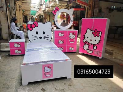 Kids Room Furniture set / baby bed / 0316,5004723