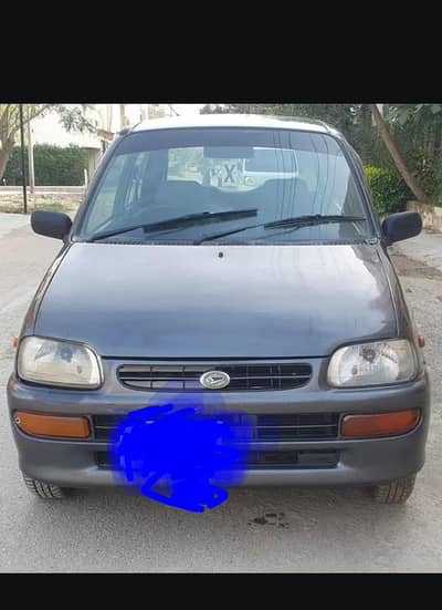 coure 2008 Family used 03473598246