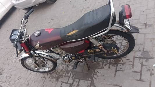125 Honda urgent sale