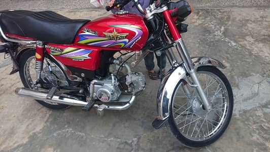 UNION STAR MINT CONDITION