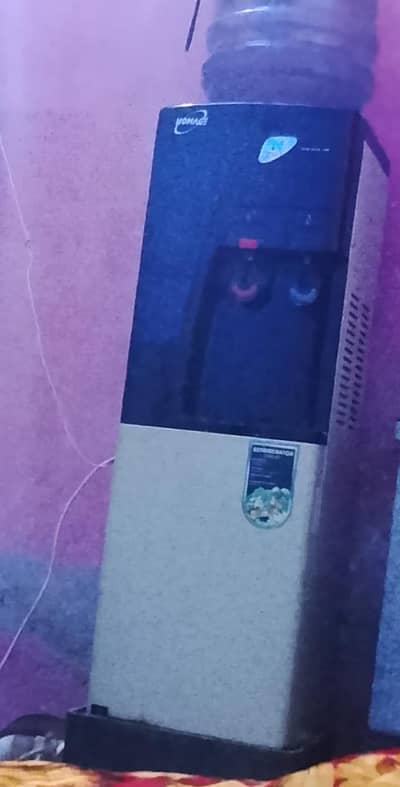 Water Dispenser