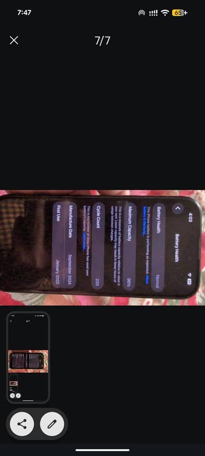 Apple Iphone 16 Pro Used (Urgent sale)