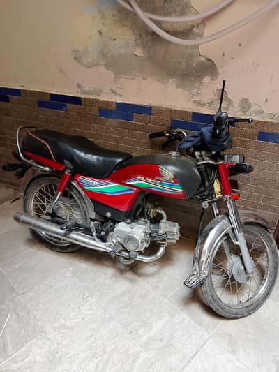 Honda CD70 2017 Model