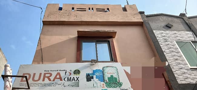 2 Marla Half Triple Story Commercial Property For Sale In Moeez Town Salamat Pura Lahore