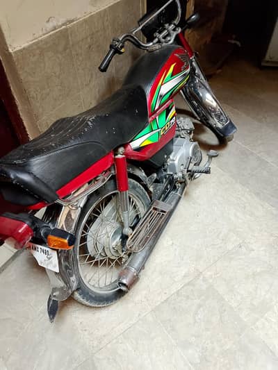 Honda CD 70 2022 Model