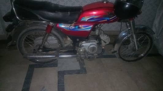 all oky a sab clear a