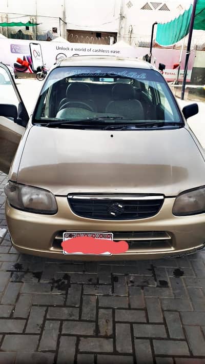 Alto 2007 is available for sale