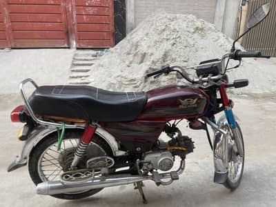 Road prince 70cc 2022 model applied for