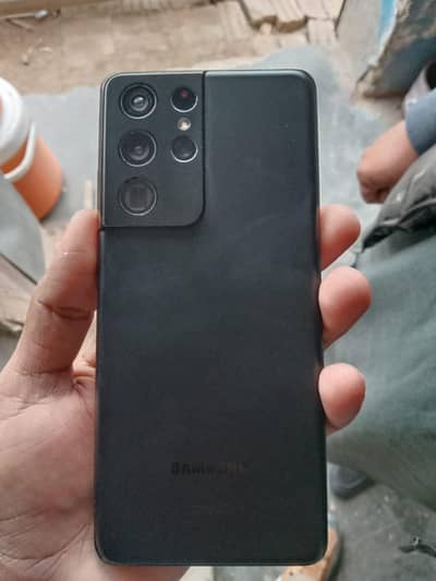 Samsung S21 ultra 5G