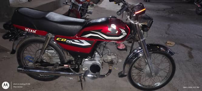 Honda CD 70 saff condition me he koii km ni huny Wala