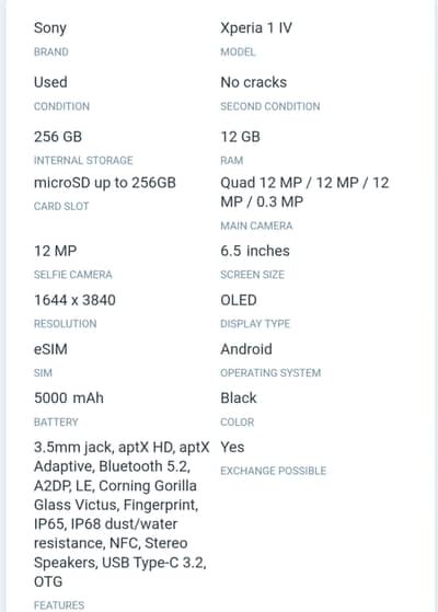 bismillahirrahmanirrahim sony xperia 1 mark 4 exchange no  urgent sale